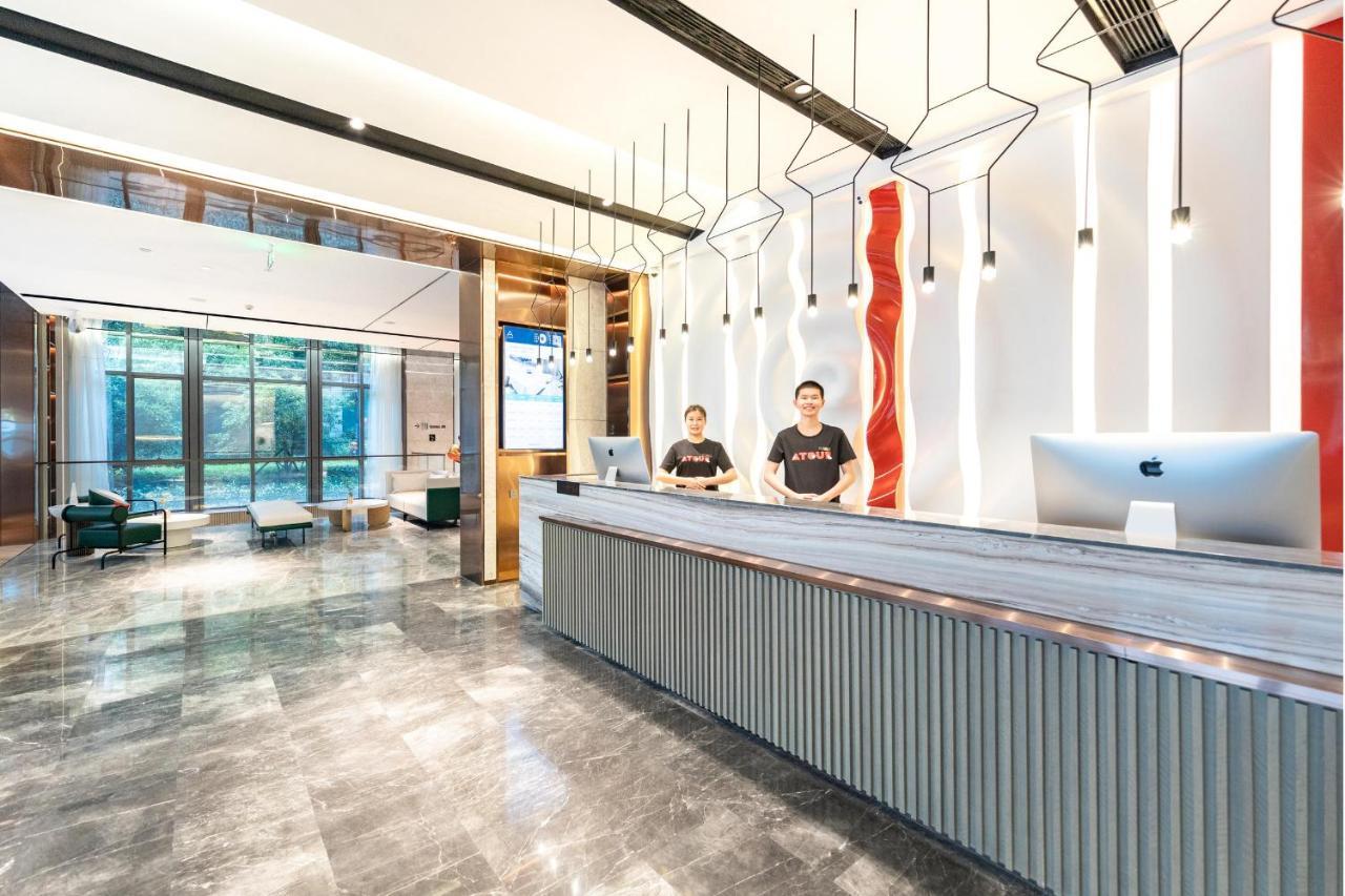 Atour Hotel Shanghai Wujiaochang Daxue Road Εξωτερικό φωτογραφία