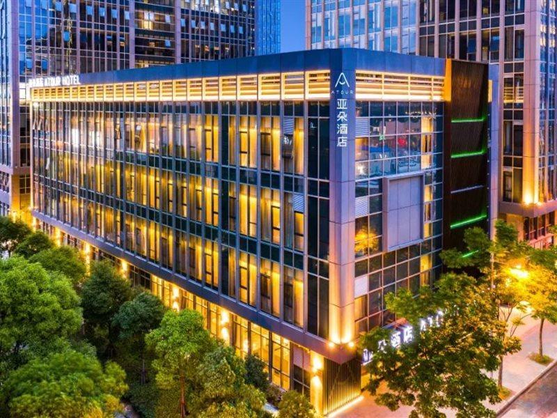 Atour Hotel Shanghai Wujiaochang Daxue Road Εξωτερικό φωτογραφία