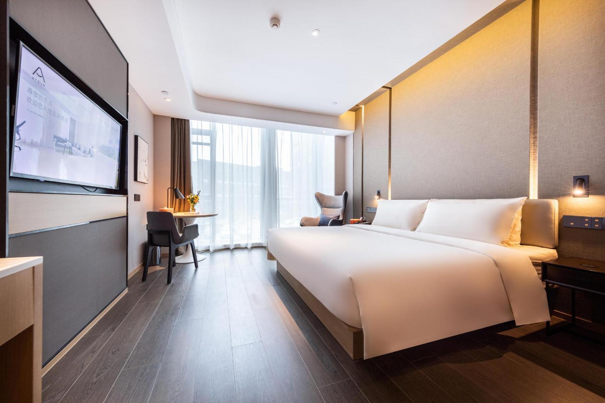 Atour Hotel Shanghai Wujiaochang Daxue Road Εξωτερικό φωτογραφία