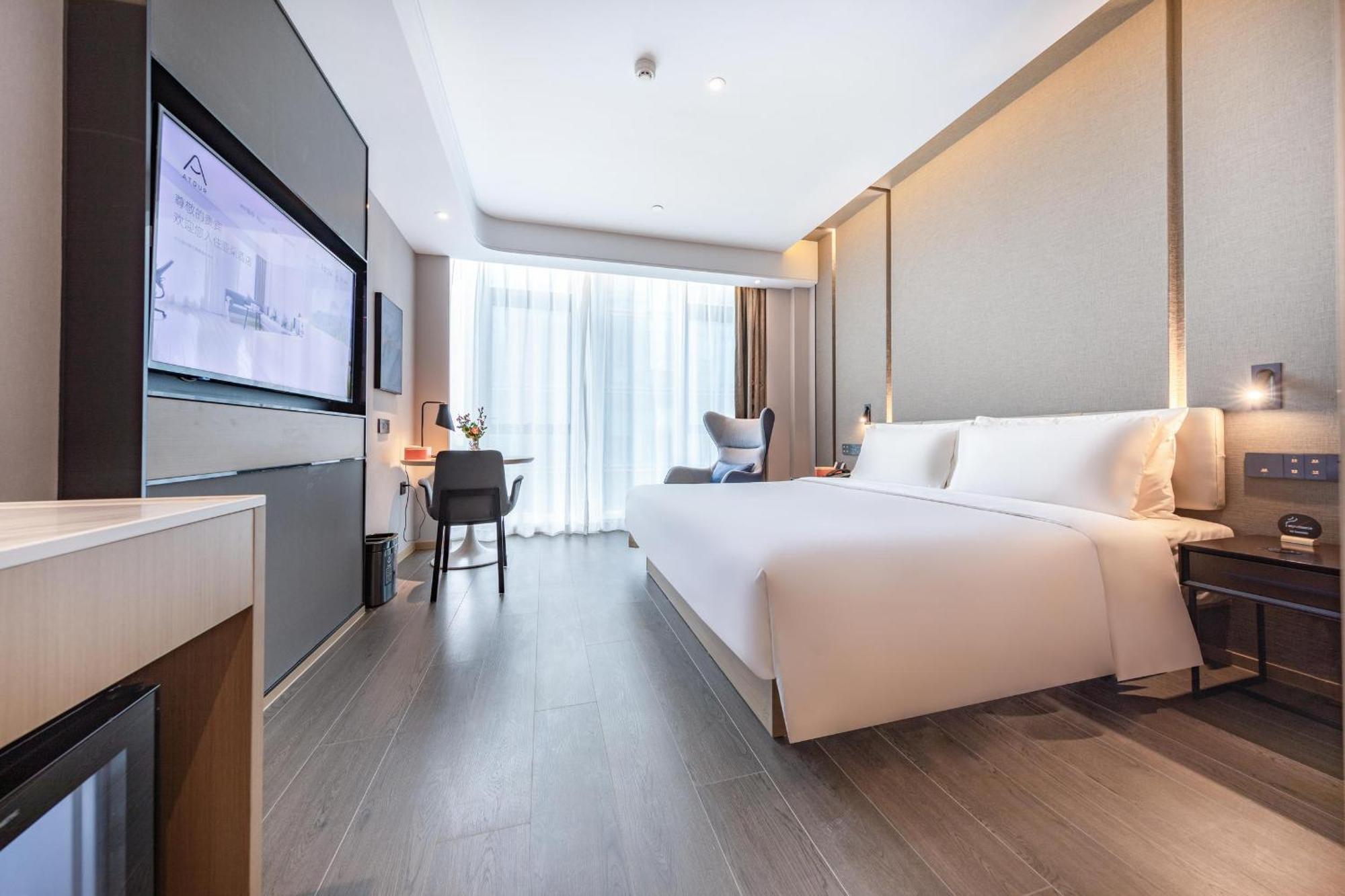 Atour Hotel Shanghai Wujiaochang Daxue Road Εξωτερικό φωτογραφία