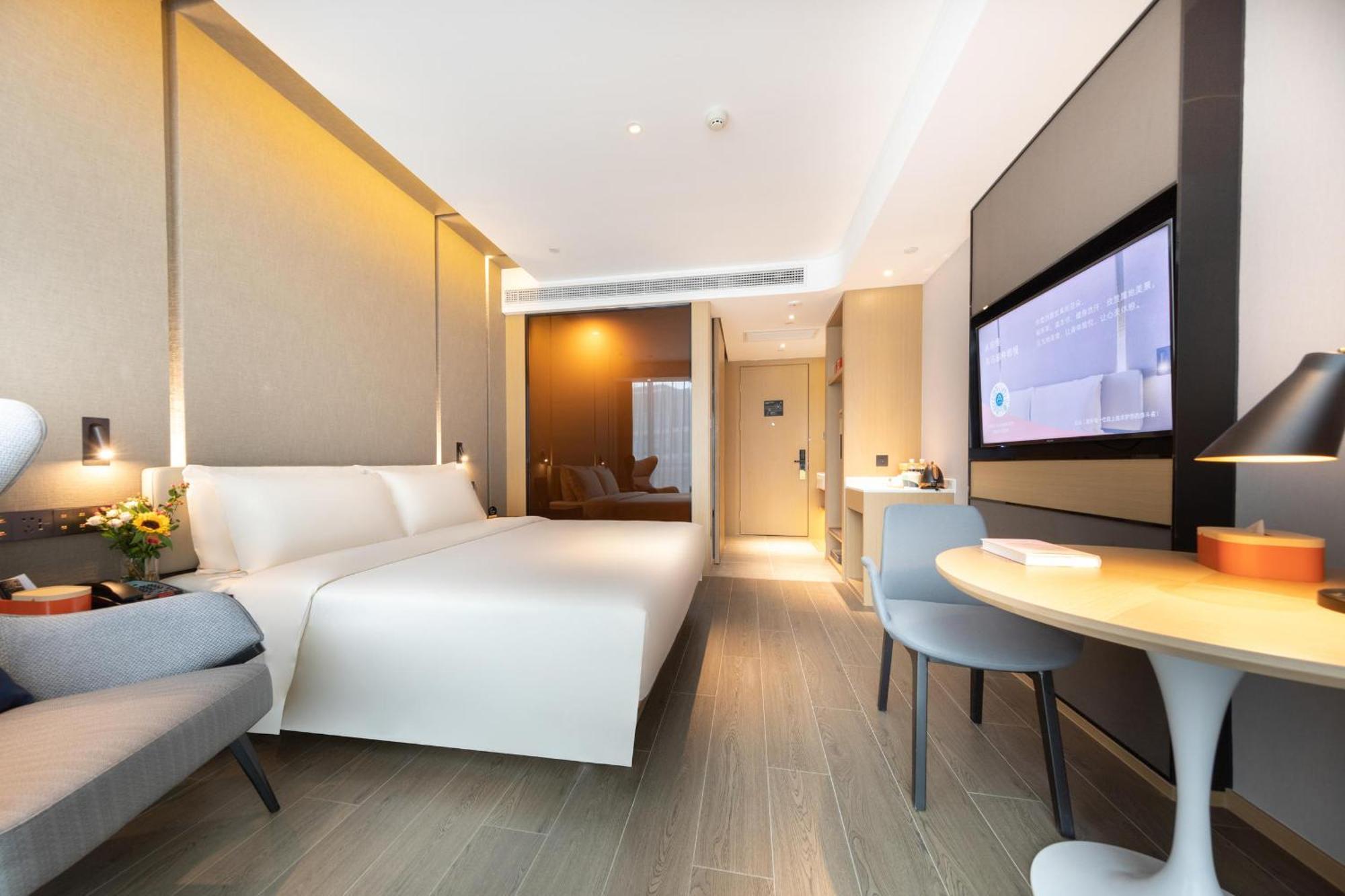 Atour Hotel Shanghai Wujiaochang Daxue Road Εξωτερικό φωτογραφία